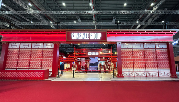 2025上海康賽妮進(jìn)口博覽會(huì)展臺(tái)設(shè)計(jì)搭建